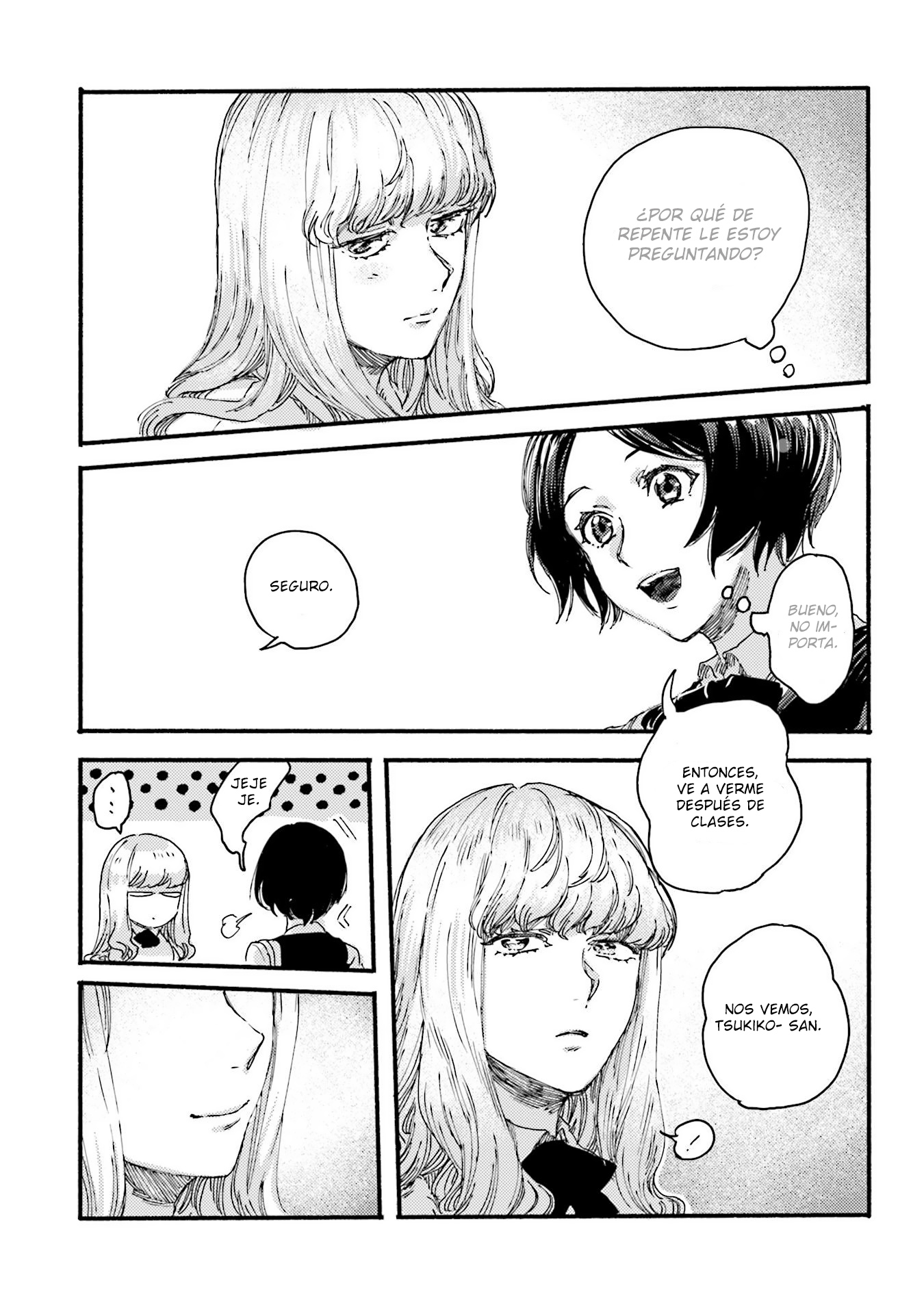 Yoru to Umi Vol. 1 Ch. 2 第32页