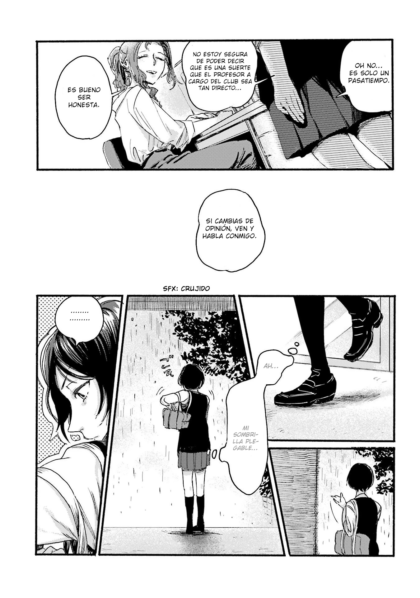 Yoru to Umi Vol. 1 Ch. 2 第10页