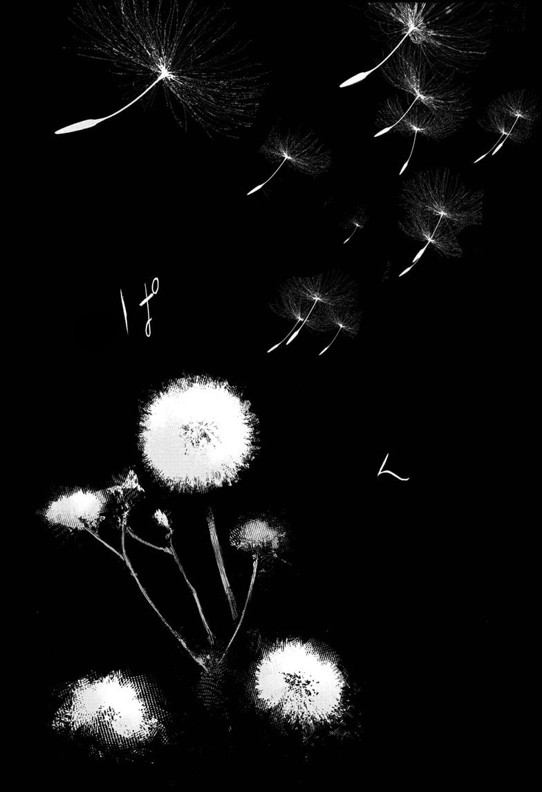 Choujin X Vol. 1 Ch. 1 第66页