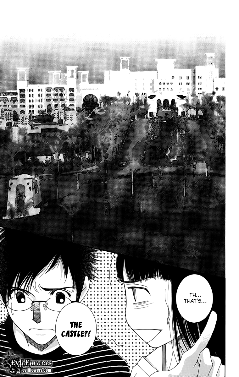 Oujisama no Kanojo Vol. 1 Ch. 4 第26页