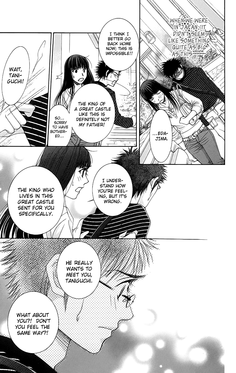 Oujisama no Kanojo Vol. 1 Ch. 4 第28页