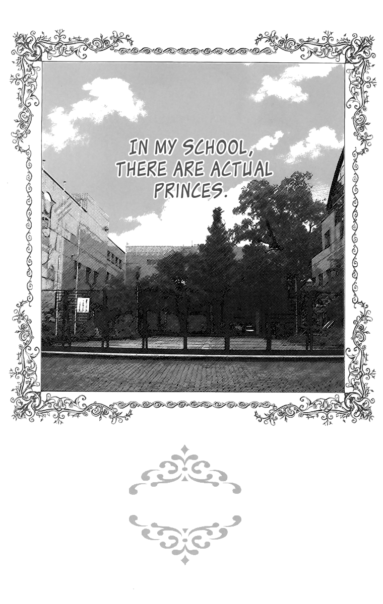 Oujisama no Kanojo Vol. 1 Ch. 4 第8页