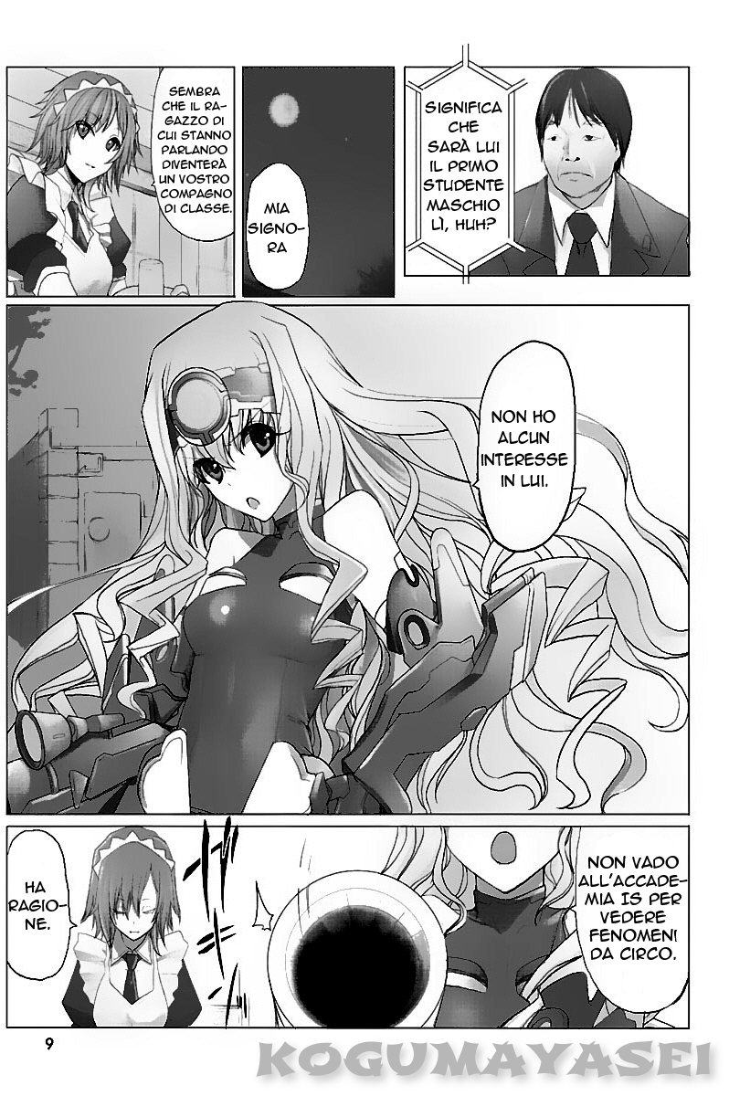 Infinite Stratos La notte prima 第11页
