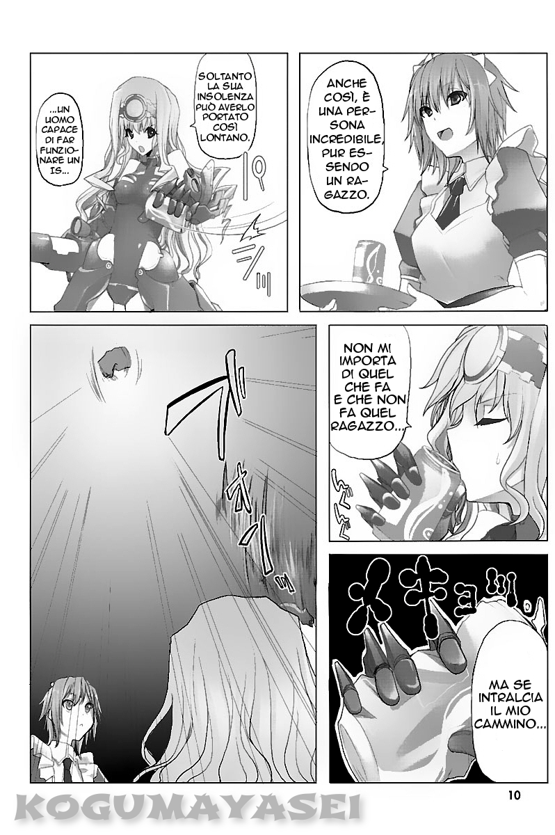 Infinite Stratos La notte prima 第12页