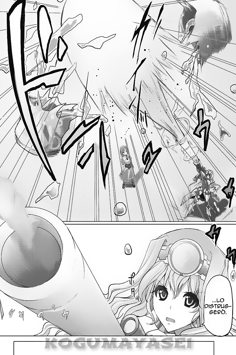 Infinite Stratos La notte prima 第13页