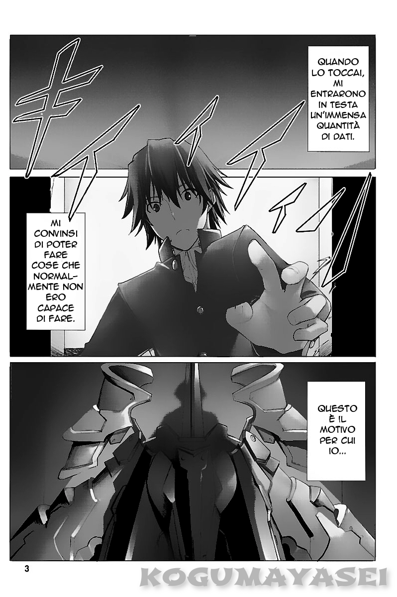 Infinite Stratos La notte prima 第5页