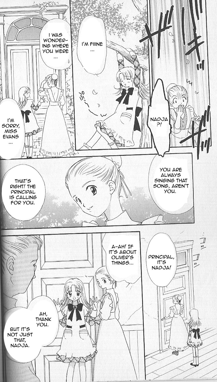Tomorrow's Nadja Vol. 1 Ch. 1 第12页