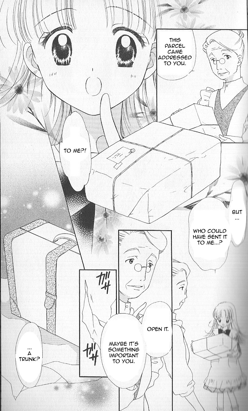 Tomorrow's Nadja Vol. 1 Ch. 1 第13页