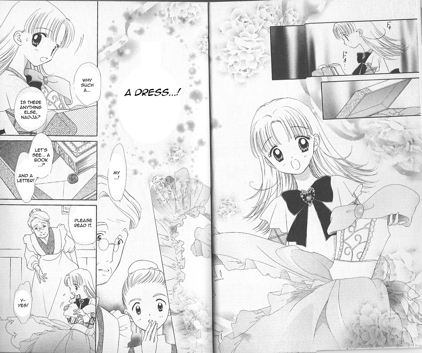 Tomorrow's Nadja Vol. 1 Ch. 1 第14页