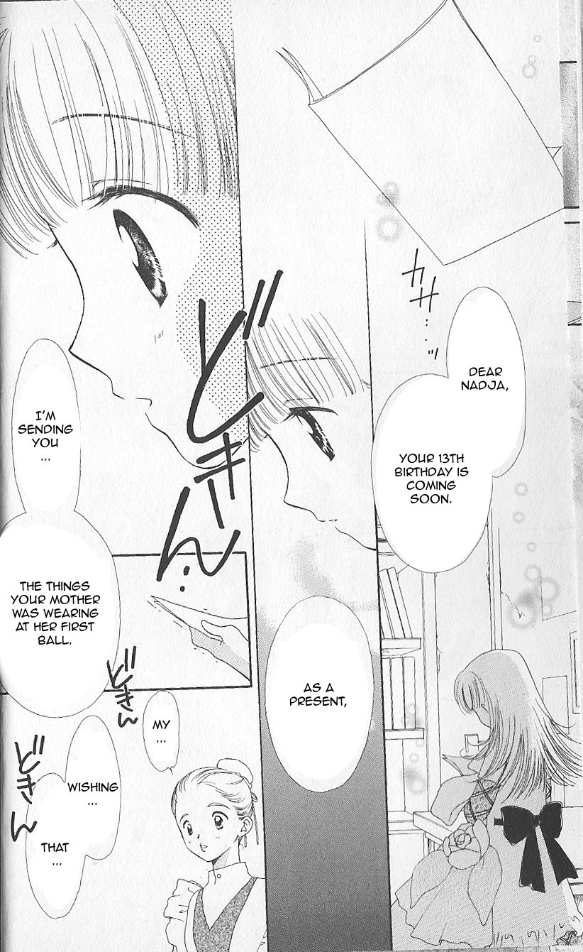 Tomorrow's Nadja Vol. 1 Ch. 1 第15页