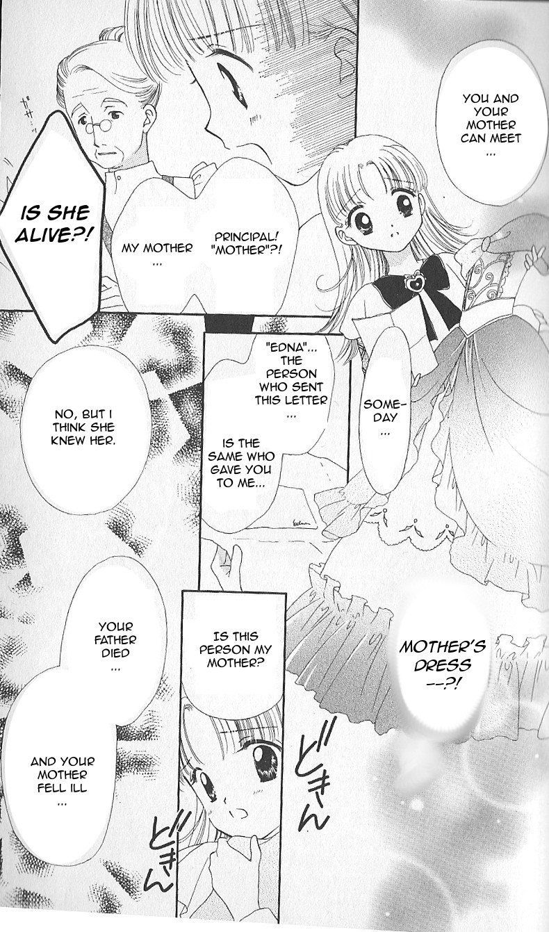 Tomorrow's Nadja Vol. 1 Ch. 1 第16页