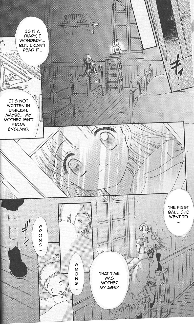 Tomorrow's Nadja Vol. 1 Ch. 1 第19页