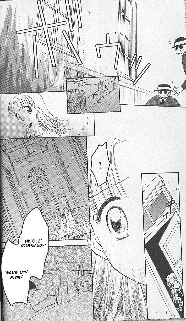Tomorrow's Nadja Vol. 1 Ch. 1 第21页