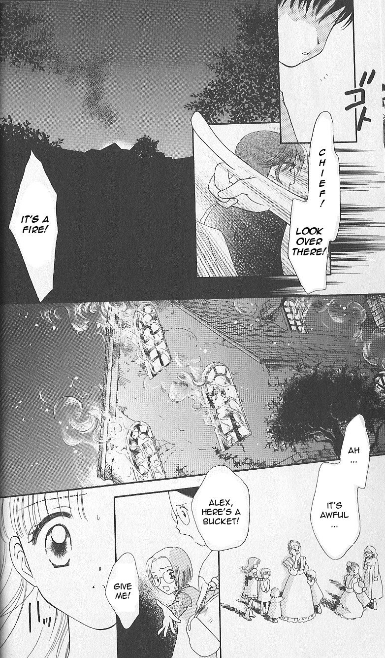 Tomorrow's Nadja Vol. 1 Ch. 1 第23页