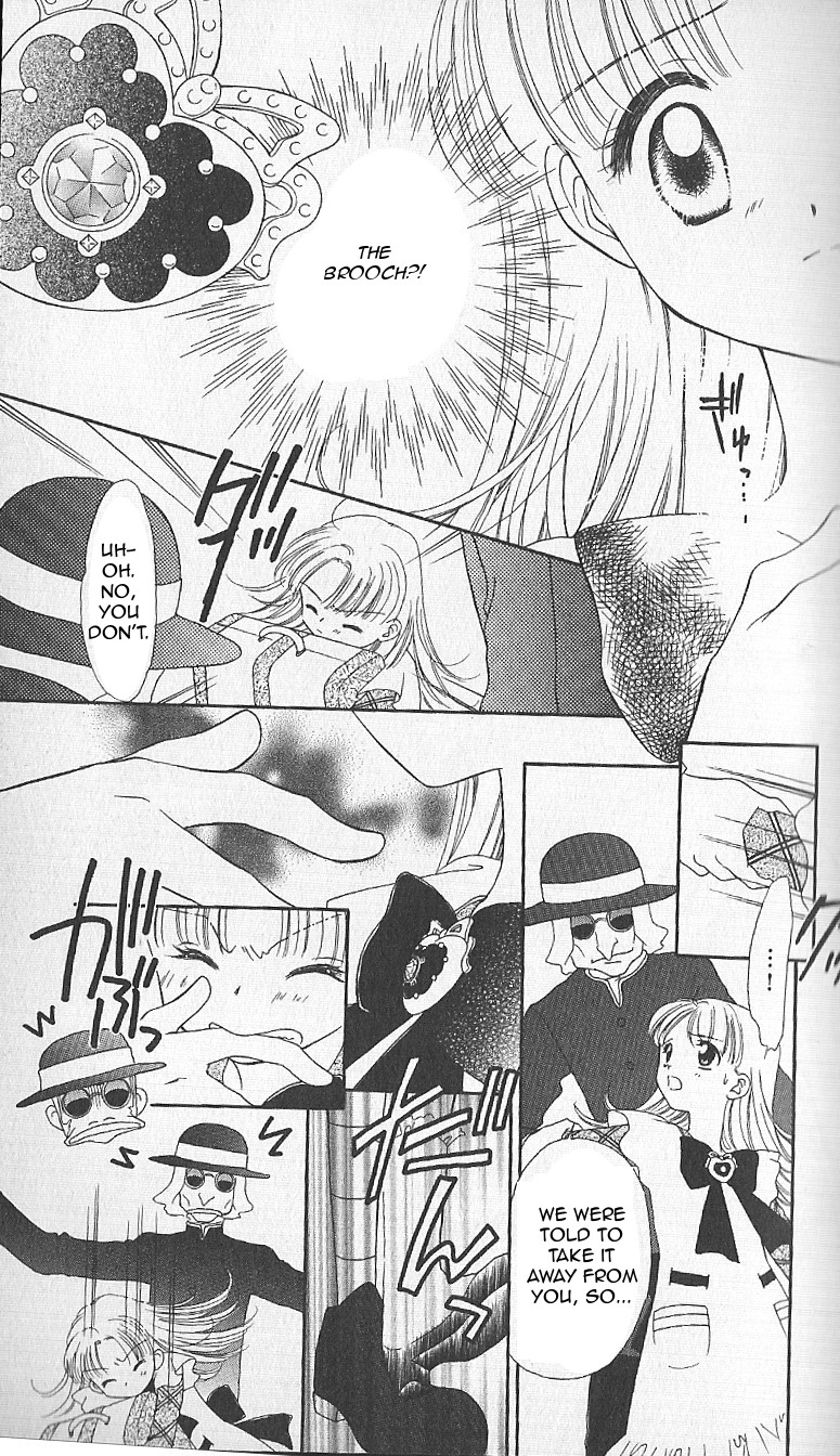 Tomorrow's Nadja Vol. 1 Ch. 1 第26页