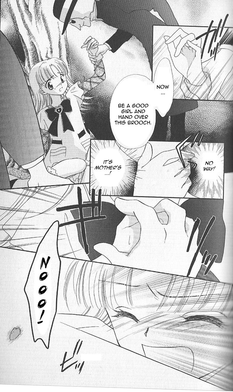 Tomorrow's Nadja Vol. 1 Ch. 1 第28页