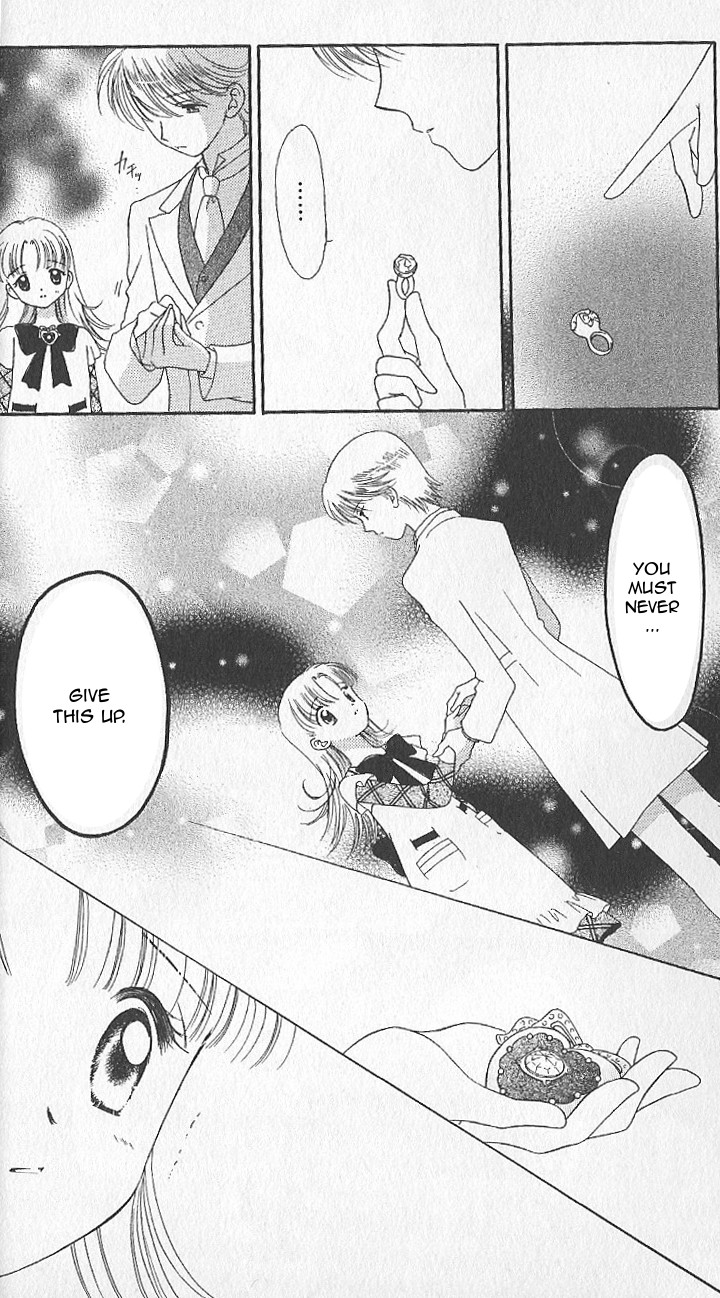 Tomorrow's Nadja Vol. 1 Ch. 1 第33页