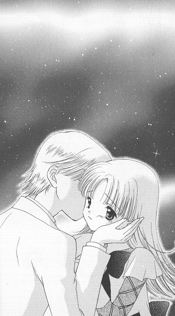 Tomorrow's Nadja Vol. 1 Ch. 1 第35页