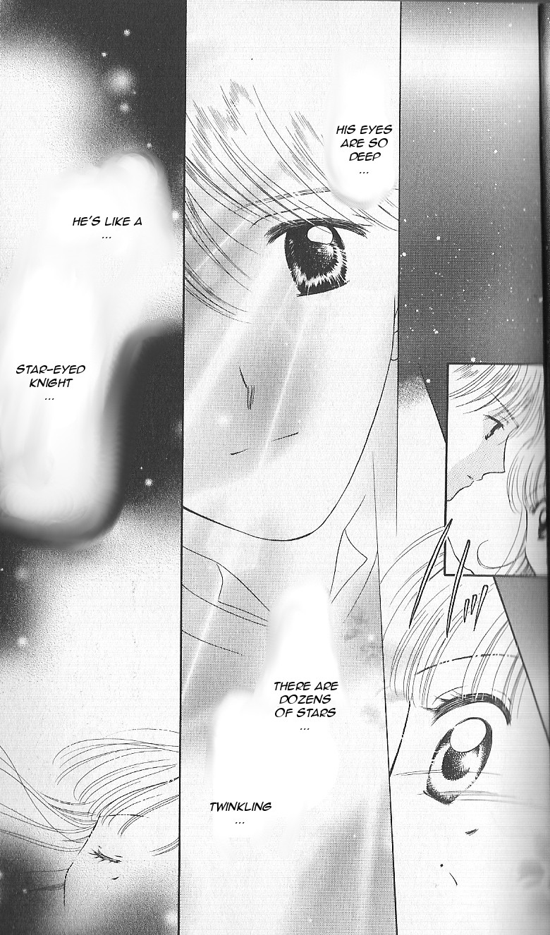 Tomorrow's Nadja Vol. 1 Ch. 1 第36页