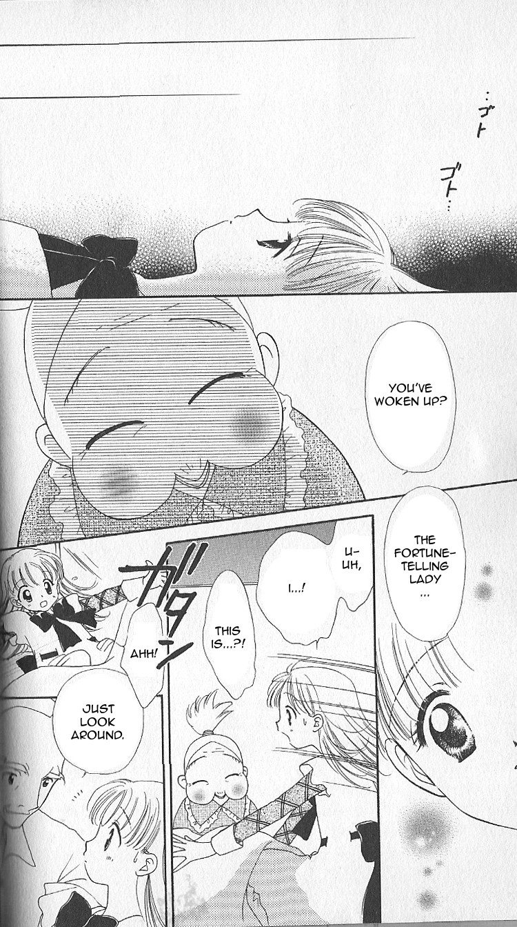 Tomorrow's Nadja Vol. 1 Ch. 1 第37页