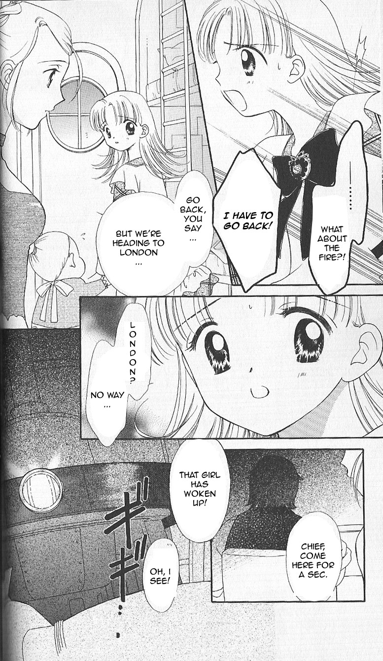 Tomorrow's Nadja Vol. 1 Ch. 1 第39页