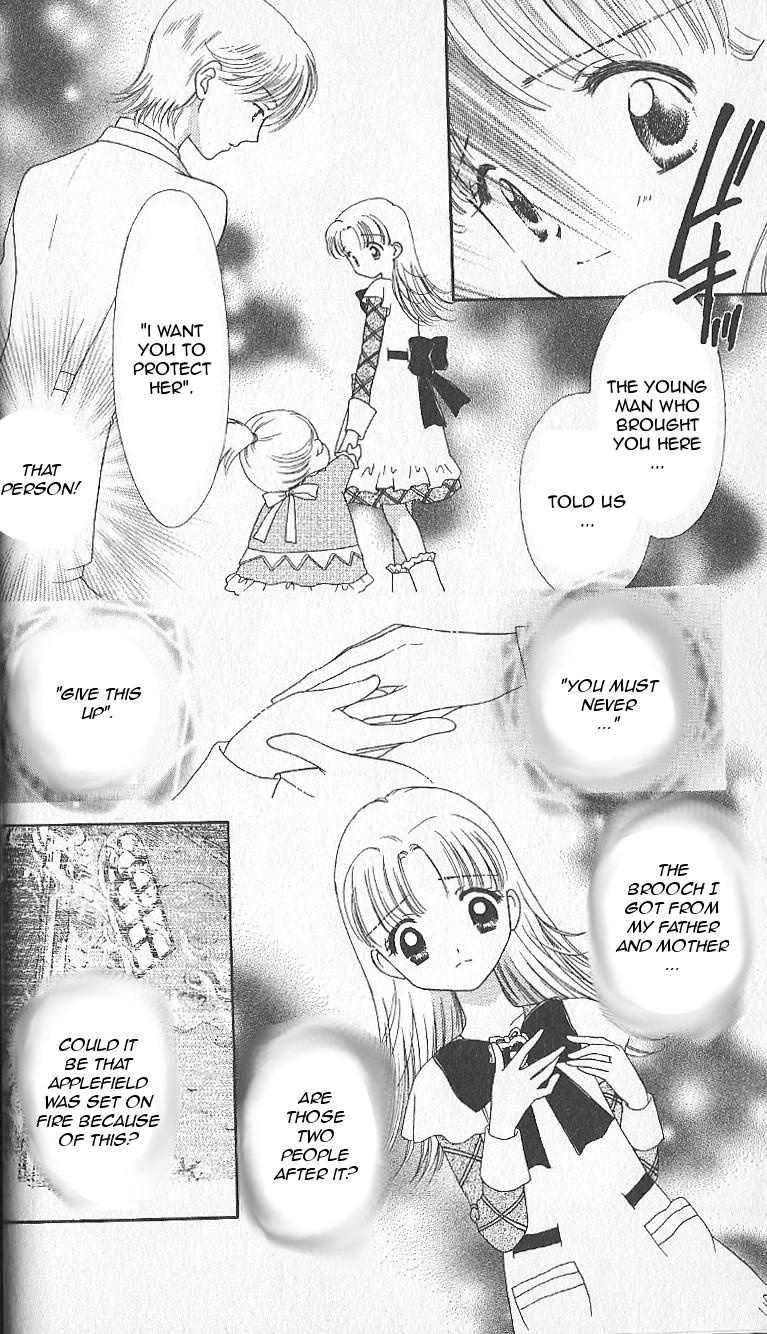 Tomorrow's Nadja Vol. 1 Ch. 1 第41页