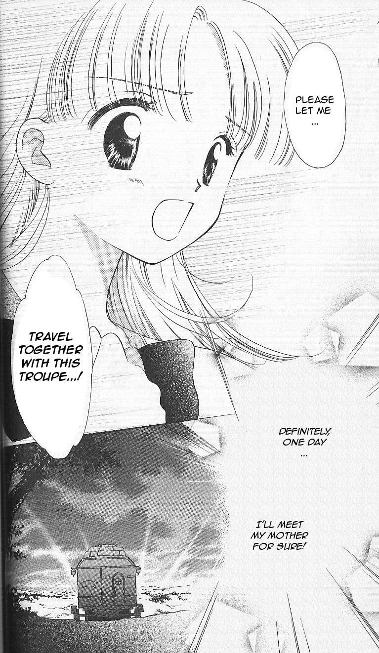 Tomorrow's Nadja Vol. 1 Ch. 1 第43页