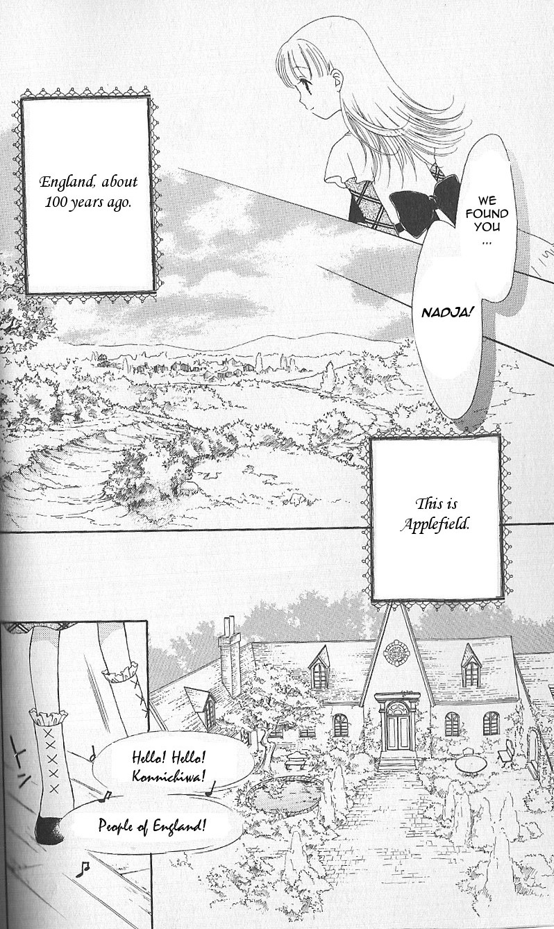 Tomorrow's Nadja 第6页