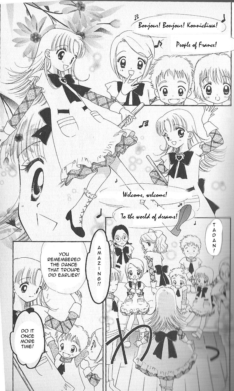 Tomorrow's Nadja 第7页