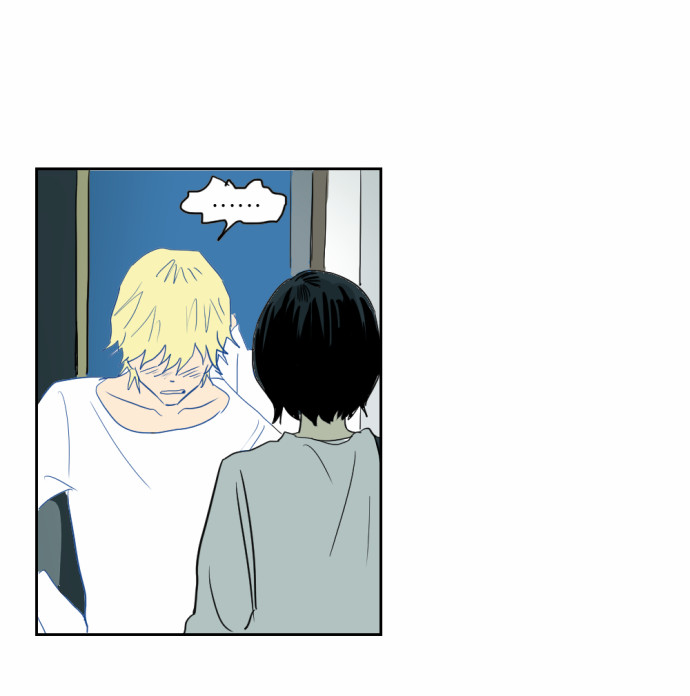 Tumyeonghan Donggeo Tact 第41页