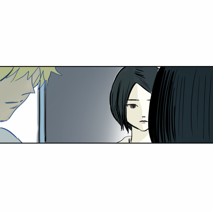 Tumyeonghan Donggeo Tact 第44页