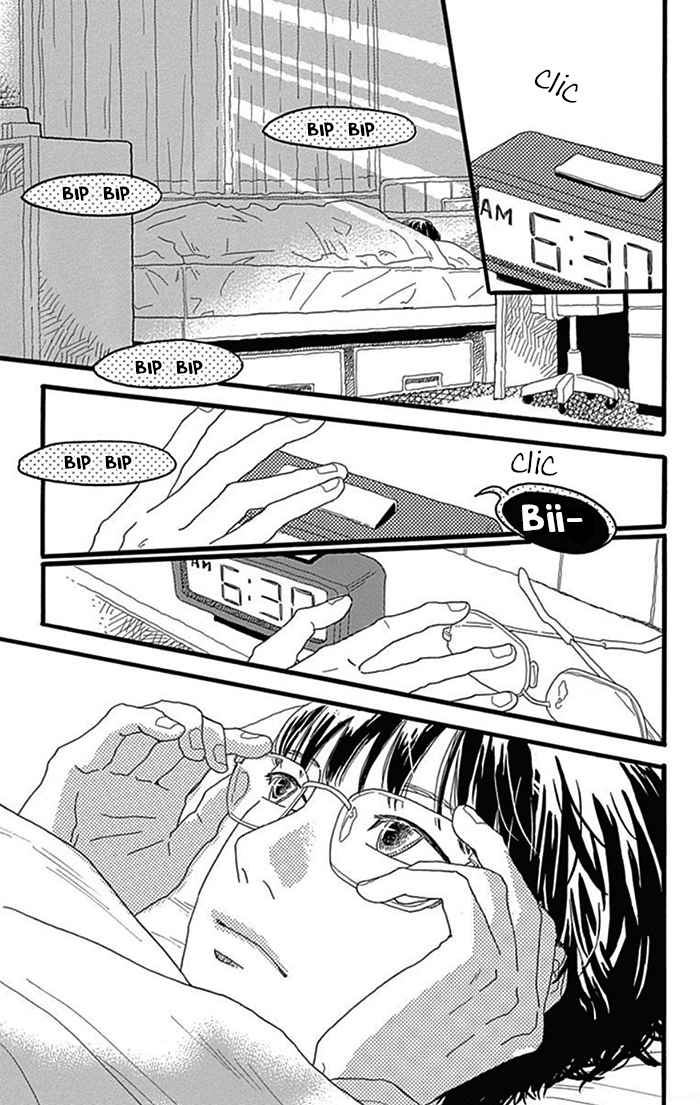 Machida-kun's World La journée de Machida 第2页