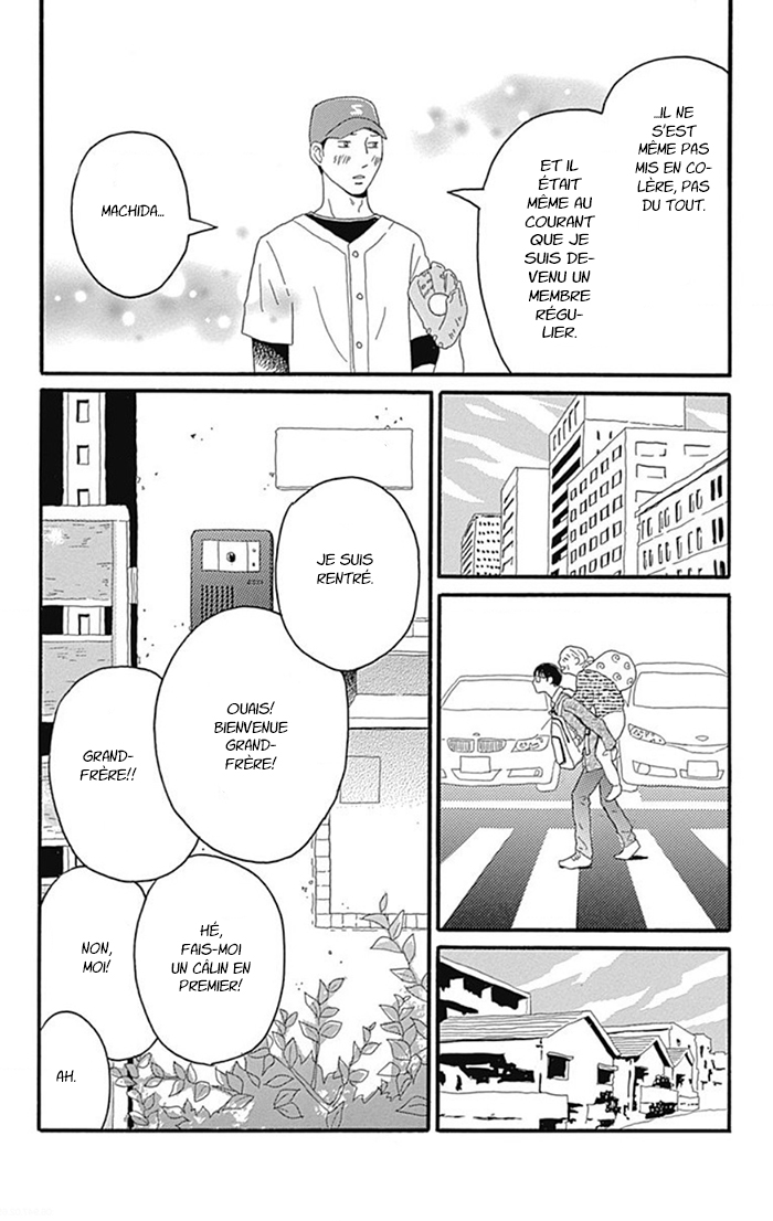Machida-kun's World La journée de Machida 第35页