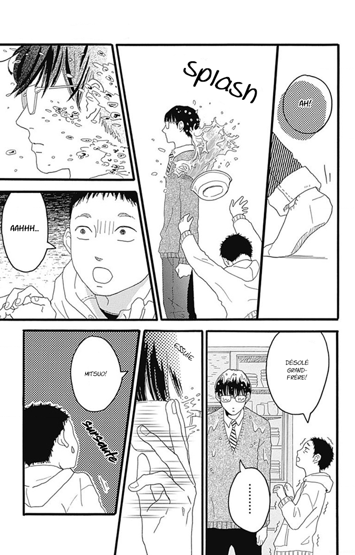 Machida-kun's World La journée de Machida 第8页
