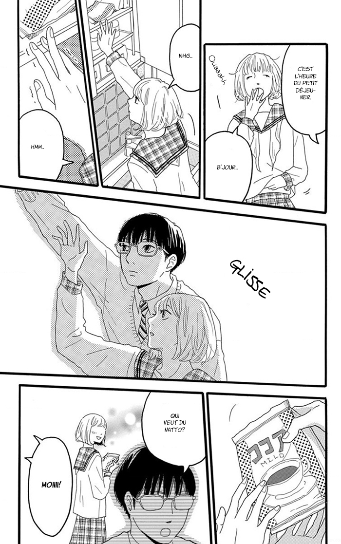 Machida-kun's World La journée de Machida 第10页