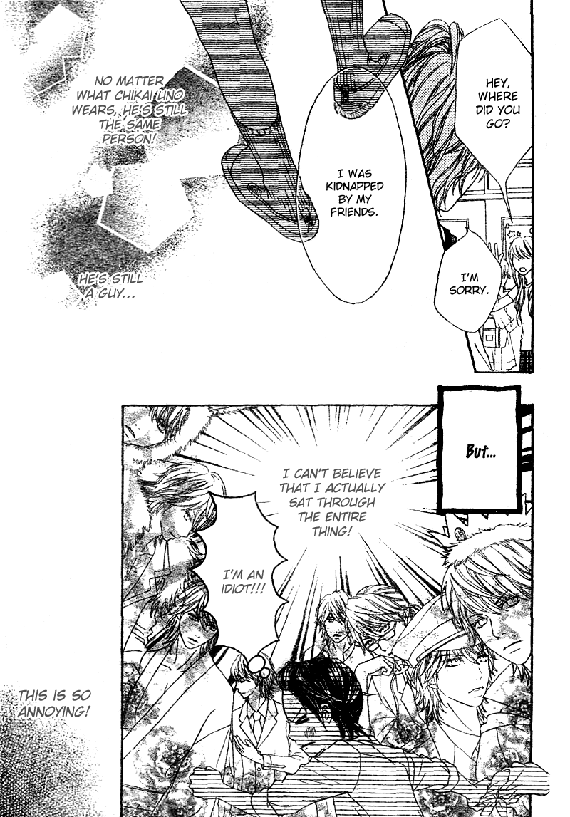 Koibana! Koi Seyo Hanabi Vol. 1 Ch. 5 第11页