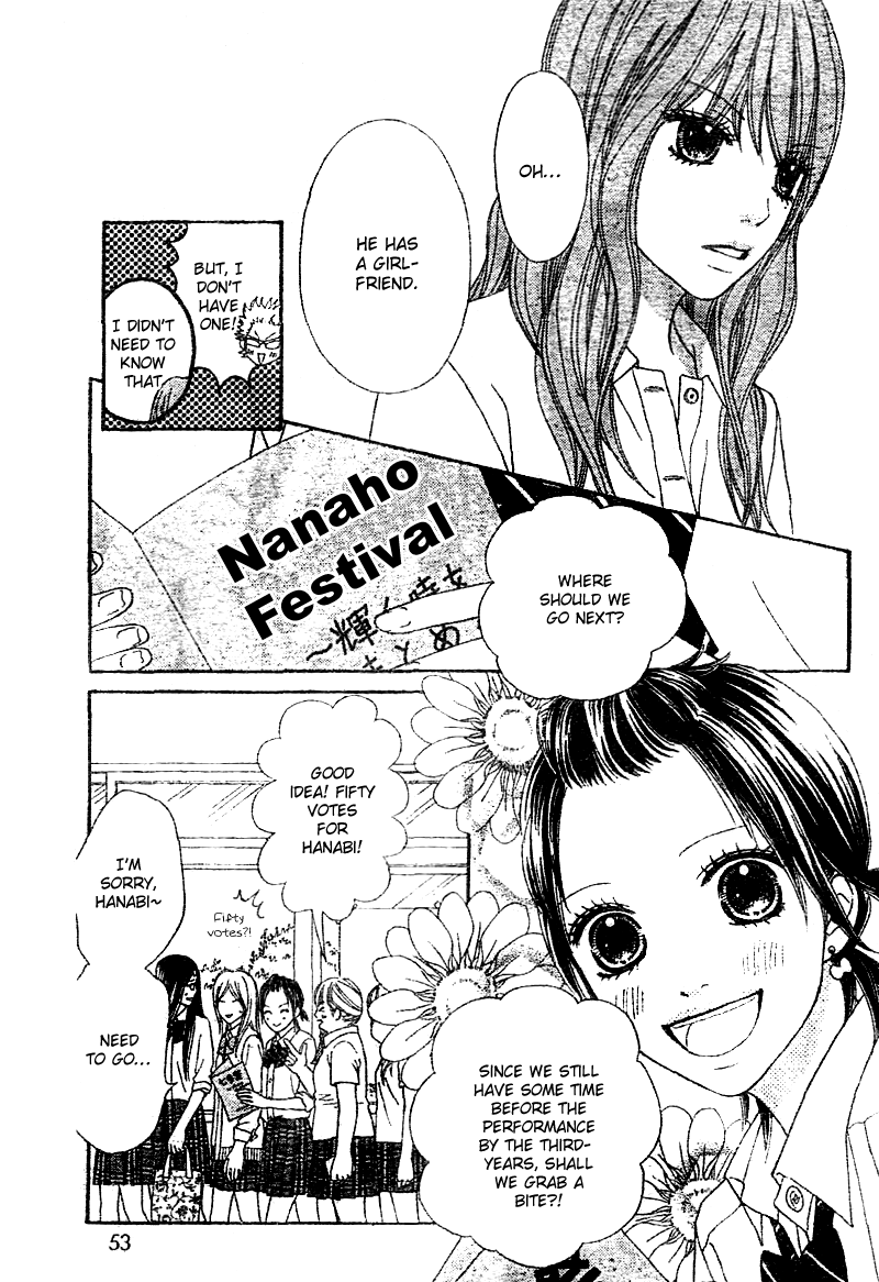 Koibana! Koi Seyo Hanabi Vol. 1 Ch. 5 第15页