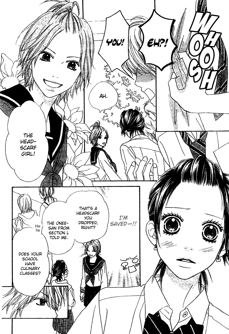 Koibana! Koi Seyo Hanabi Vol. 1 Ch. 5 第20页