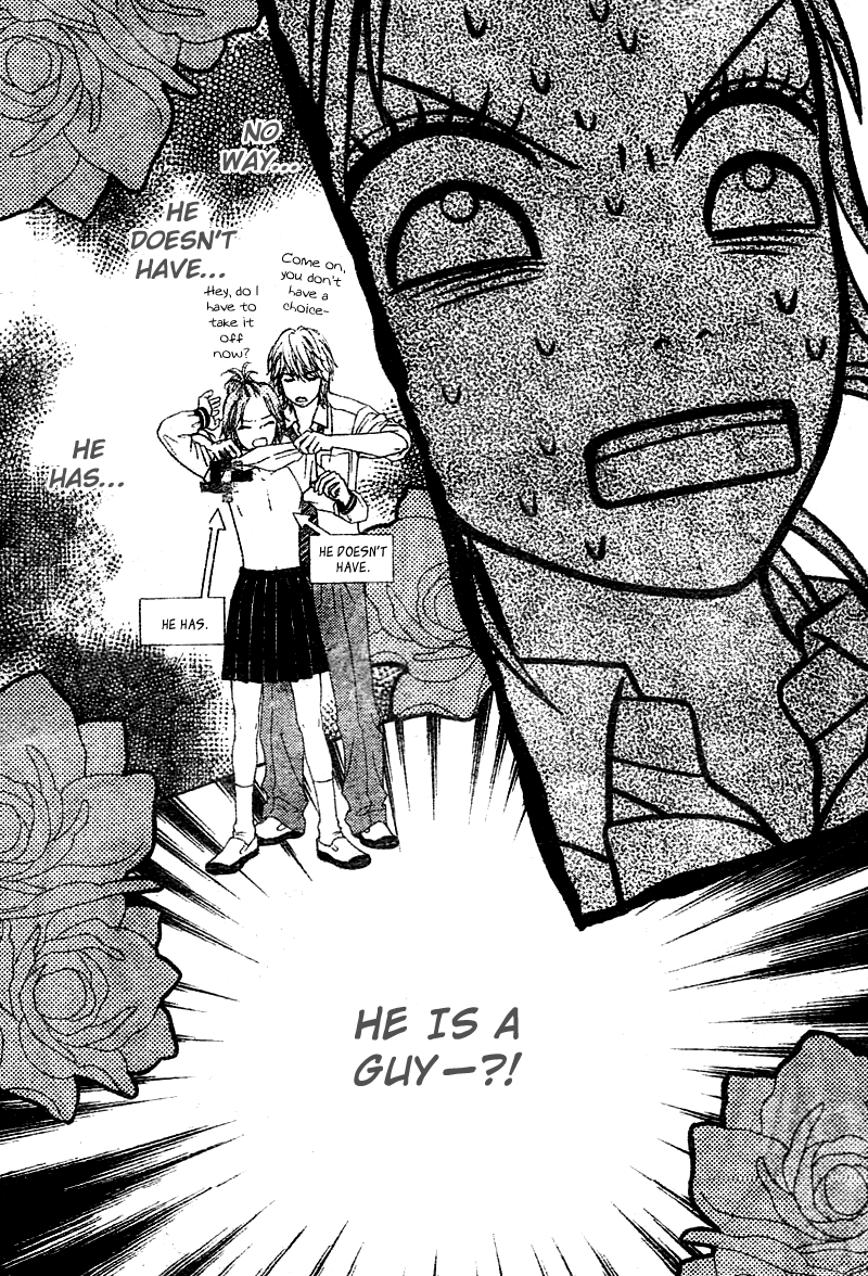 Koibana! Koi Seyo Hanabi Vol. 1 Ch. 5 第22页