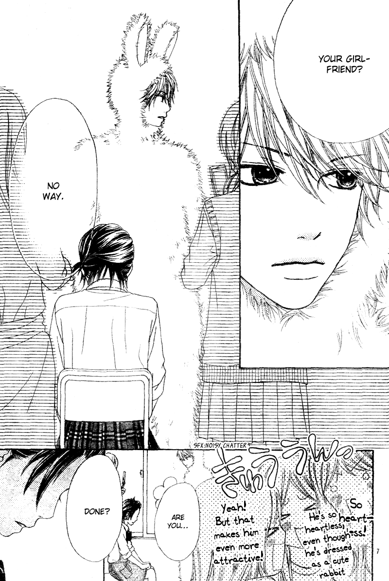 Koibana! Koi Seyo Hanabi Vol. 1 Ch. 5 第7页
