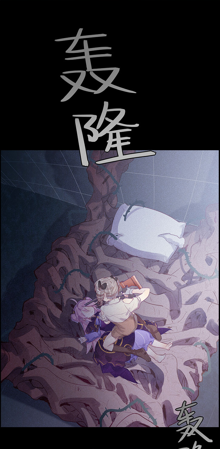 Houkai Gakuen 2 -  Sin Mal/Comic Sin Origin 第5页