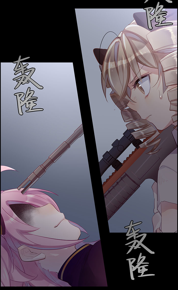 Houkai Gakuen 2 -  Sin Mal/Comic Sin Origin 第6页