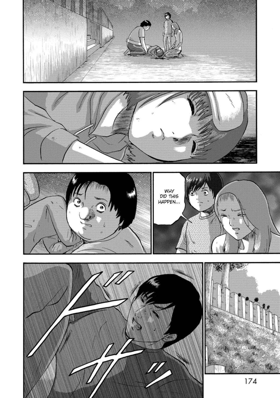 Family Rivalry Killing Battle Unrest 第13页