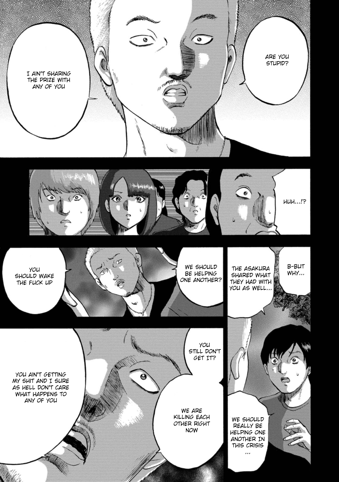Family Rivalry Killing Battle Unrest 第18页