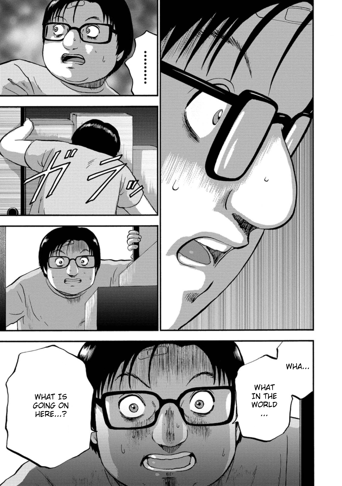 Family Rivalry Killing Battle Unrest 第26页