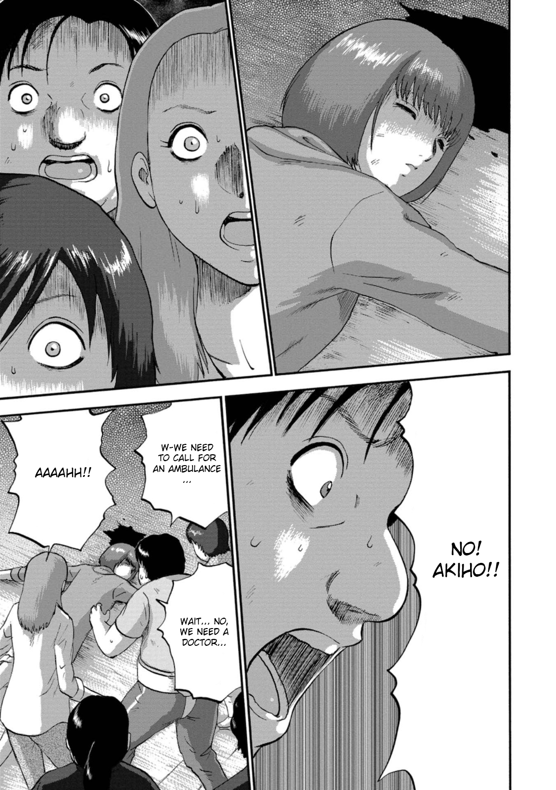Family Rivalry Killing Battle Unrest 第10页