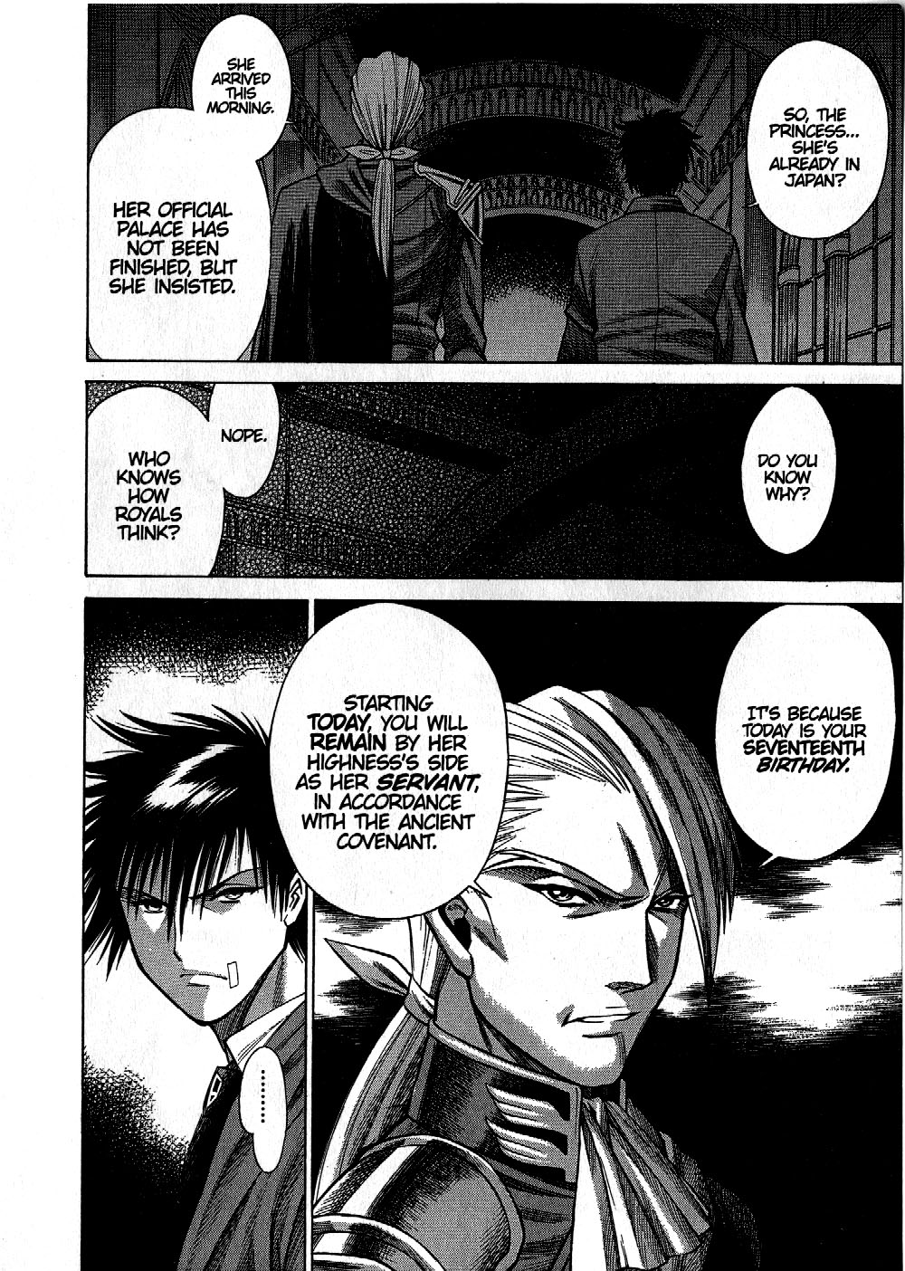 Dance in the Vampire Bund Vol. 1 Ch. 1 第13页