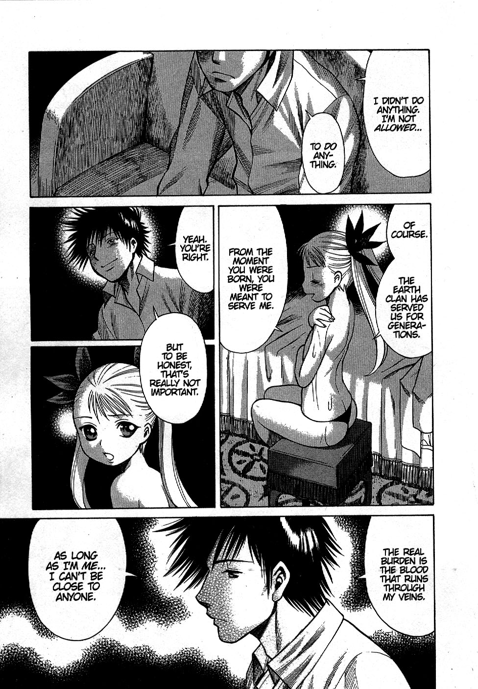 Dance in the Vampire Bund Vol. 1 Ch. 1 第30页