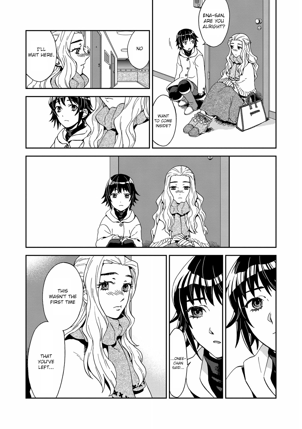 Yuri ni Tanpopo Ch. 6 第2页