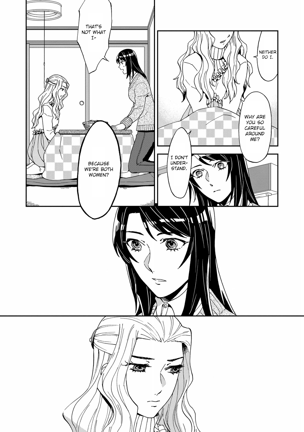 Yuri ni Tanpopo Ch. 6 第15页